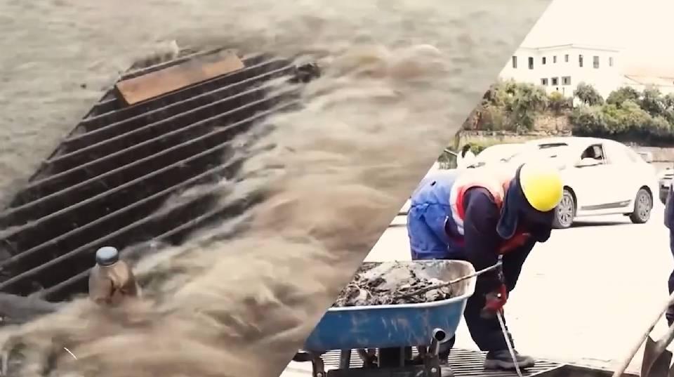 gerencia del centro histórico del Cusco