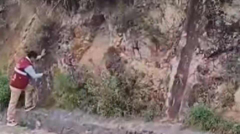 gerencia del centro histórico del Cusco