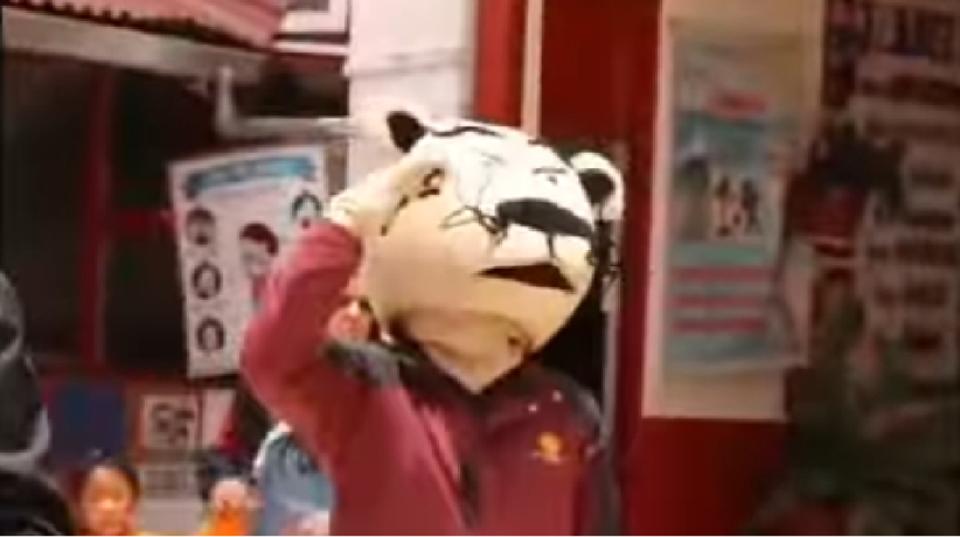 gerencia del centro histórico del Cusco