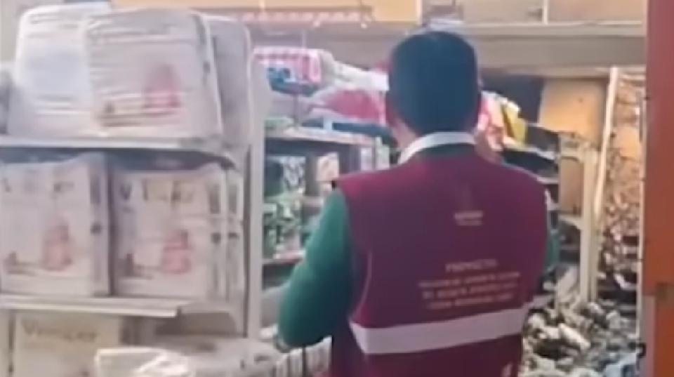 gerencia del centro histórico del Cusco