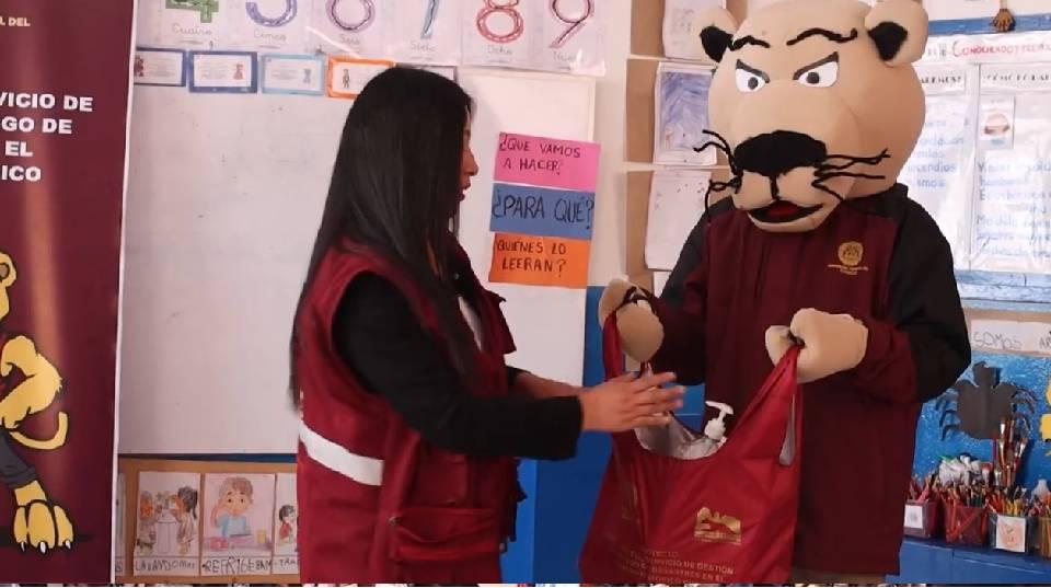 gerencia del centro histórico del Cusco