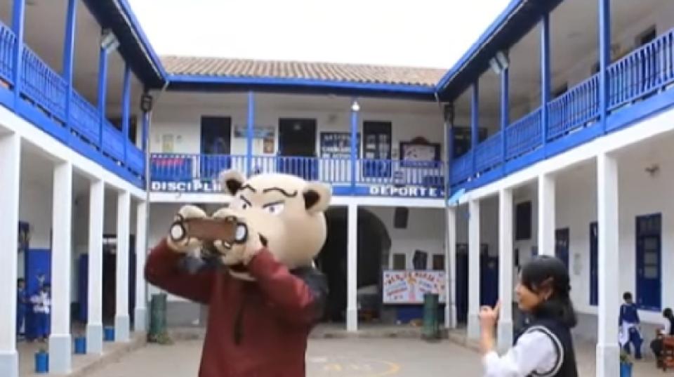 gerencia del centro histórico del Cusco