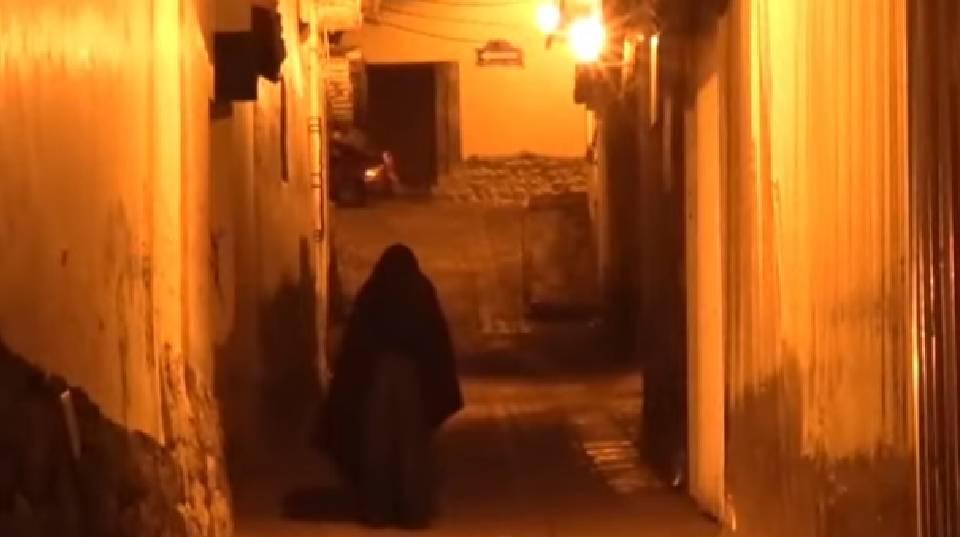 gerencia del centro histórico del Cusco